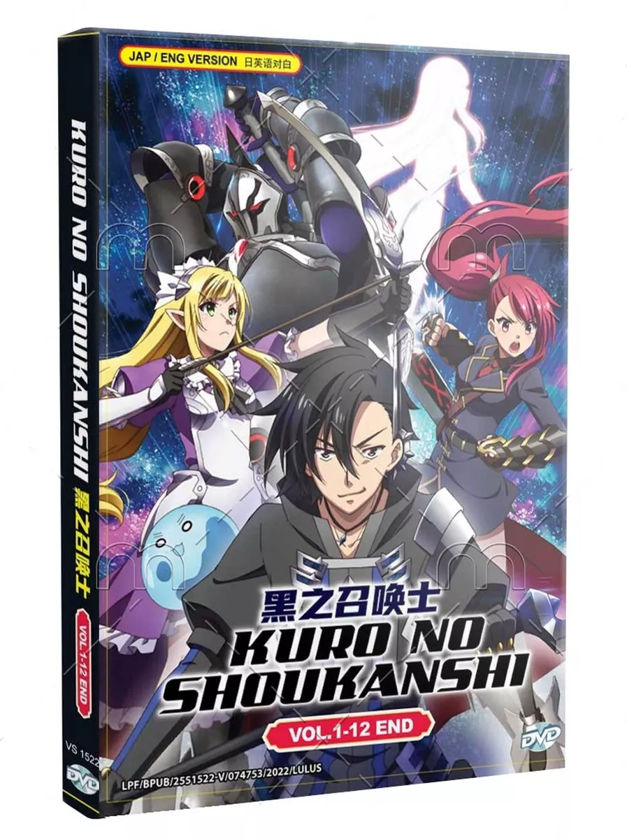 KURO NO SHOUKANSHI - COMPLETE ANIME TV SERIES DVD BOX SET (1-12 EPS) (ENG  DUB)