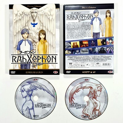 Edition Gold DVD Anime RAHXEPHON Le Film VOSTF VF jap./frz. 120min Mecha SciFi