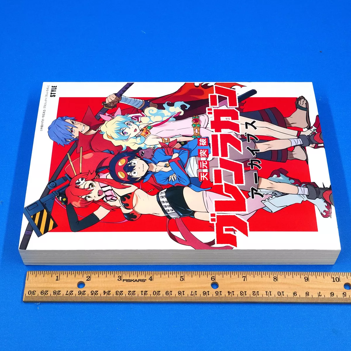 Tengen Toppa Gurren Lagann Archive Anime 2021 Art Book Illustration japan