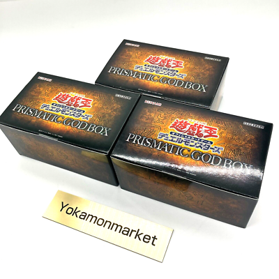 PRISMATIC GOD BOX　3BOX Yu-Gi-Oh OCG Duel Monsters PRISMATIC GOD BOX Limited complete 3