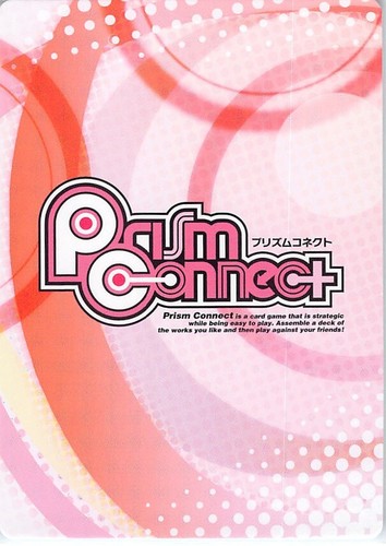 Uta no Prince-sama Trading Card Prism Connect 02-029 U Camus - Picture 2 of 2