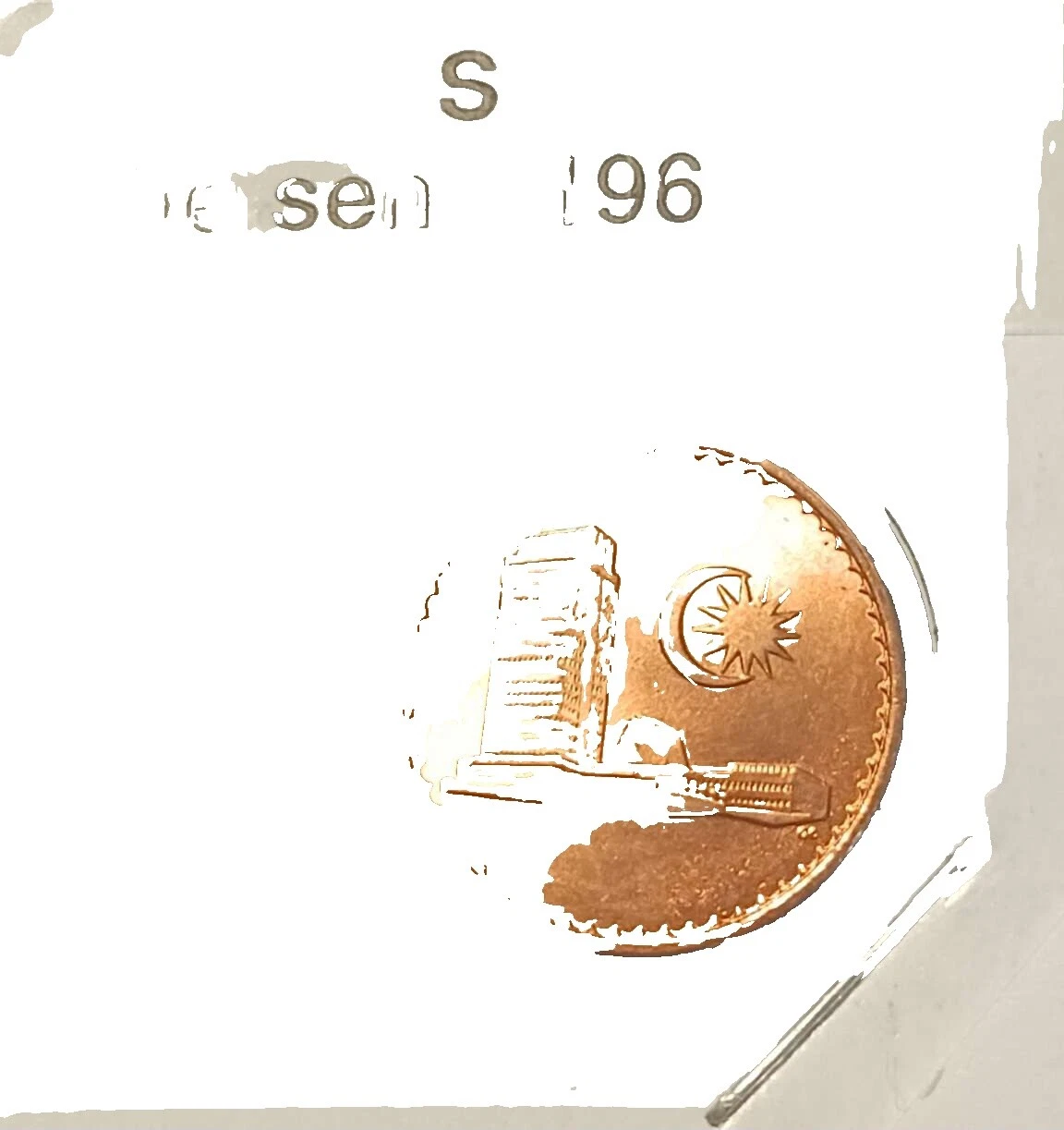 Bronze Malaysian Coins