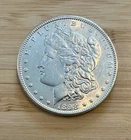 1898-P Morgan Silver Dollar - Brilliant Uncirculated (BU)
