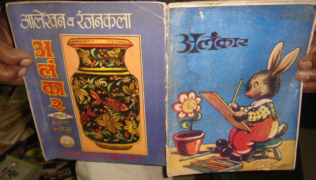 Share more than 135 class 9th drawing book vietkidsiq.edu.vn