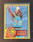 Michael Jordan Fleer 96-97 NBA All-Star 10 Retro Card #282 Bulls HOF Skybox
