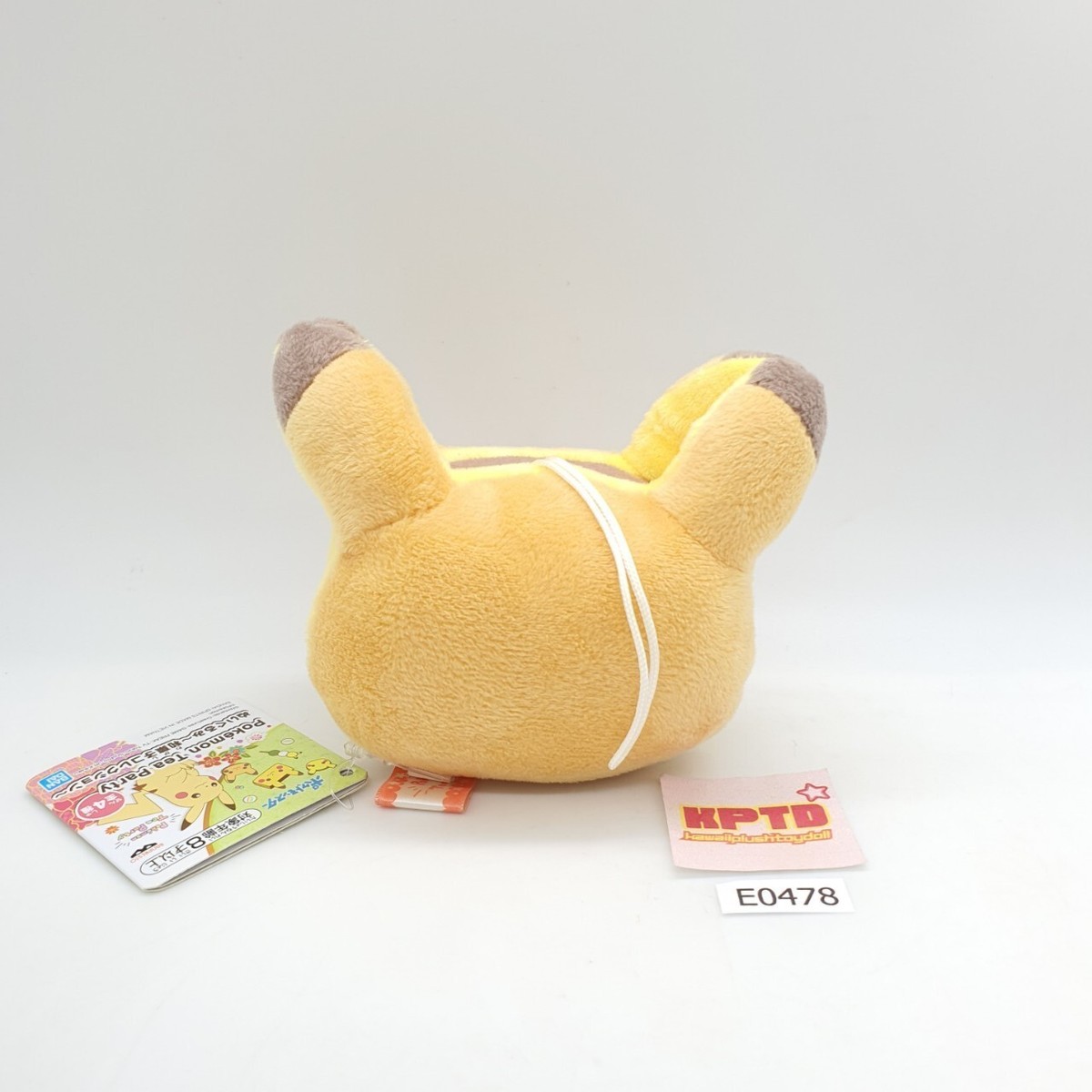 Pikachu Bread E478 Pokemon Tea Party Banpresto Bandai Plush 4