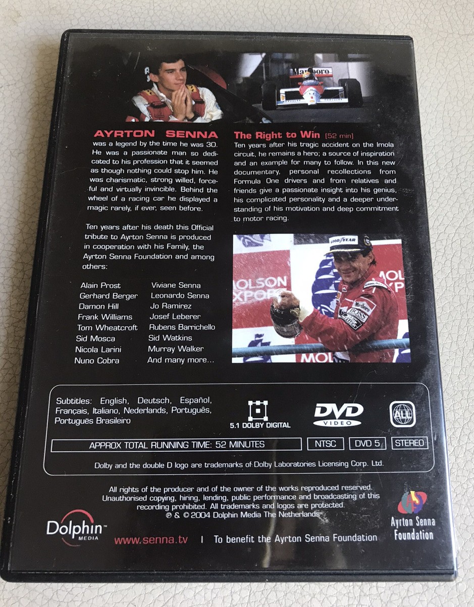 DCI☆DVD☆2004 s-l400.jpg