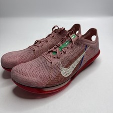 Nike Air Zoom Victory 2 "The Armory Pack" Track No Spikes Men Size 9 HQ2059-600