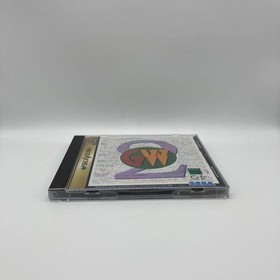 Gameware No.2 Sega Saturn SS