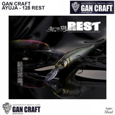 GAN CRAFT Ayuja 128 REST Shad - fisihng lure from japan
