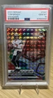 2022 Panini Mosaic Swagger Mosaic Tom Brady #SW-1 Prizm GRADED PSA 10 Gem Mint