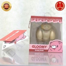 Chax GP Gloomy Bear Box Figure Keychain Chubby Shape GOLD Rare Color Official