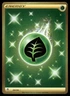 Pokemon Cards Grass Energy 283/264 Fusion Strike Secret Rare NM