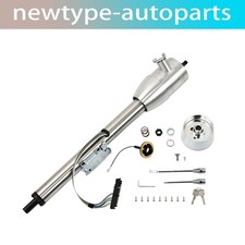 For 30stainless Tilt Manual Column Shift Steering Column Wignition Keyadapter