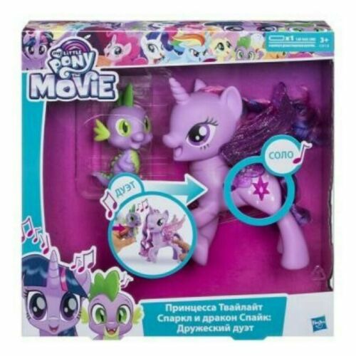 Canterlot High School Dance My Little Pony Equestria Girls Minis Dolls MLP Rainbow Dash + More - Vidéo