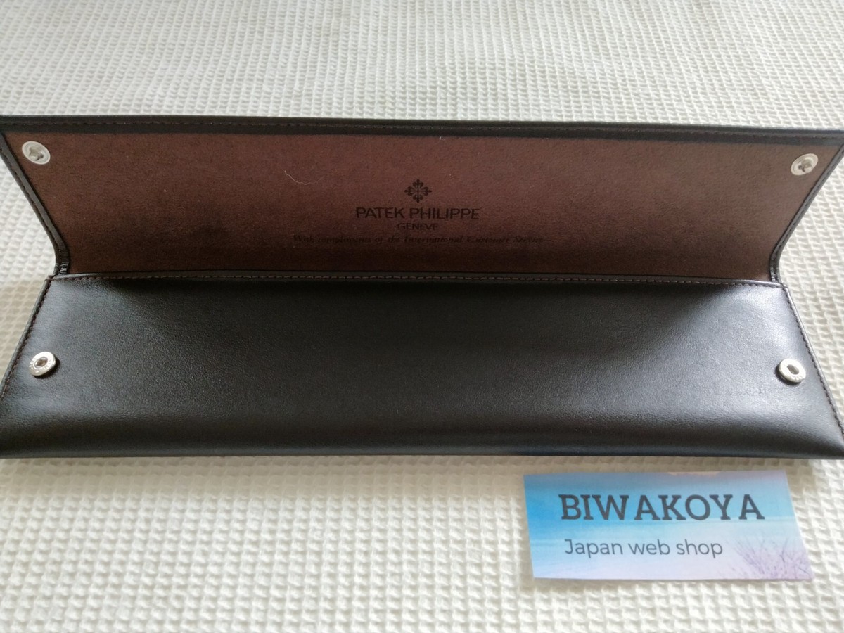Patek Philippe Watch Case Dark Brown Travel Watch Case Leather | eBay