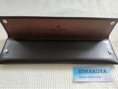 Patek Philippe ブラウン名刺入れ Patek Philippe Brown Saffiano