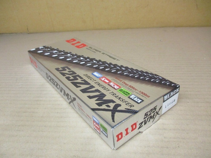 DRAGONさま s-l400.jpg