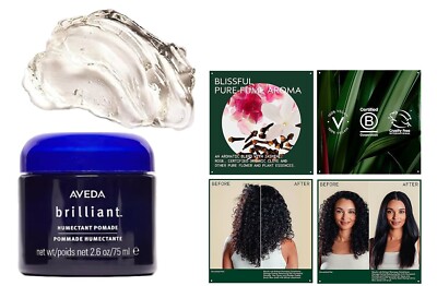 Aveda BRILLIANT Humectant Pomeade 2.6 OZ New.No.Box Finishing Hair Pomeade