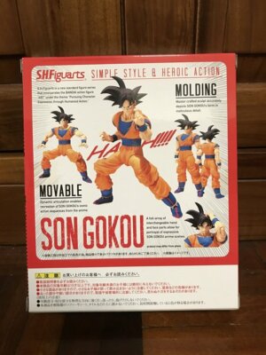 Bandai Tamashii S.H.Figuarts Dragon Ball Z Son Gokou Goku 2014