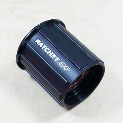 DT Swiss Rotor Ratchet Exp Road Shimano11sp Light Alu  