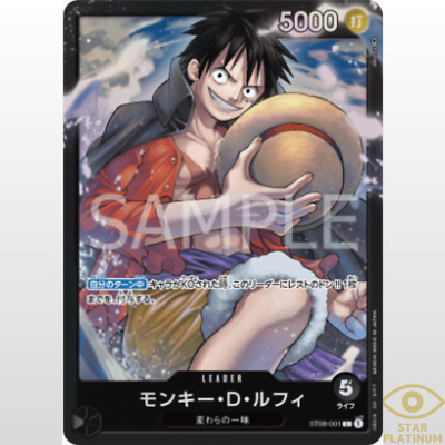 Monkey D. Luffy L ST08-001 ONE PIECE Card Game Start Deck Side