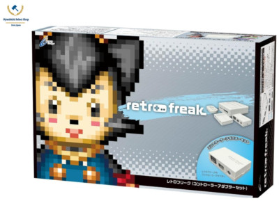 Cyber Gadget Retro Freak Controller Cartridge Adapter Set CY-RF-B New