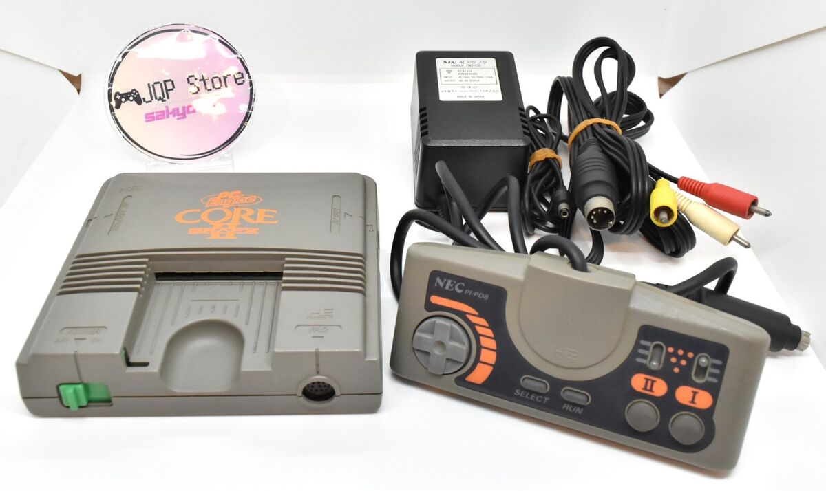 ホットセール - アートトラベルシューズ Console 2 II Grafx Core Engine PC NEC PI-TG7 Retro Japan 本体、アクセサリー