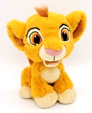 Disney Parks The Lion King Simba Baby Cub 9” Plush Stuffed Animal NICE!