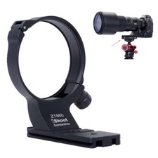 Latest Lens Collar Tripod Mount Ring for Nikon Nikkor Z 180-600mm F5.6-6.3 VR