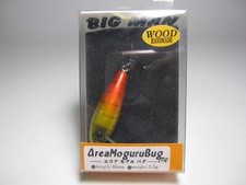 30470) SALE BIG MAN Area Moguru Bug MR Wood Handmade Gold Red