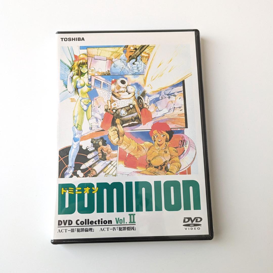 ドミニオン DVD Collection BOX 品 帯付き 【公式通販】