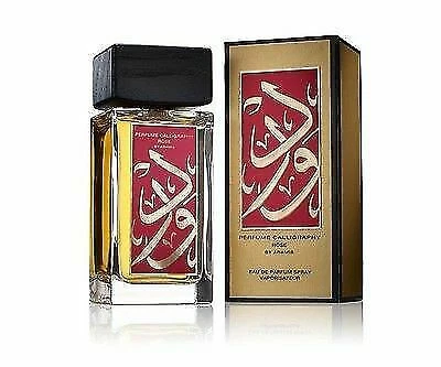 Aramis 中性定型剂