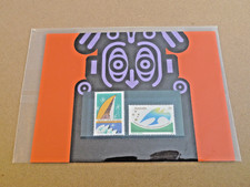 PRESENTATION PACK AUSTRALIA 1975 Papua New Guinea Independence