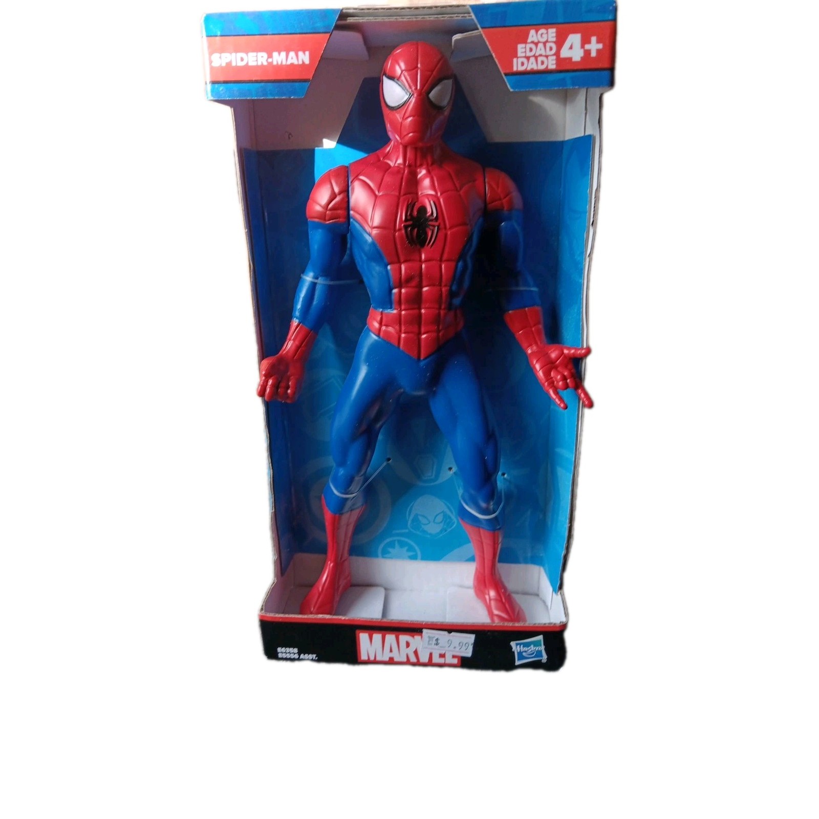 Hasbro Marvel Spider Man Action Figure 9.5 Inch Toy