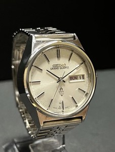 Seiko Grand Quartz 4843 | eBay