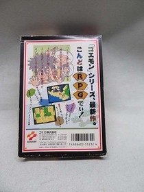 Famicom Software Model Ganbare Goemon Gaiden The Disappeared Golden Pipe K FLa29