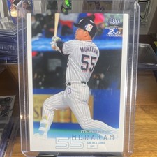 2022 BBM 2nd Version - Munetaka Murakami #386 for sale | eBay