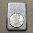 2016-W Proof American Silver Eagle Lettered Edge NGC PF70 Ultra Cameo ER #JM-C