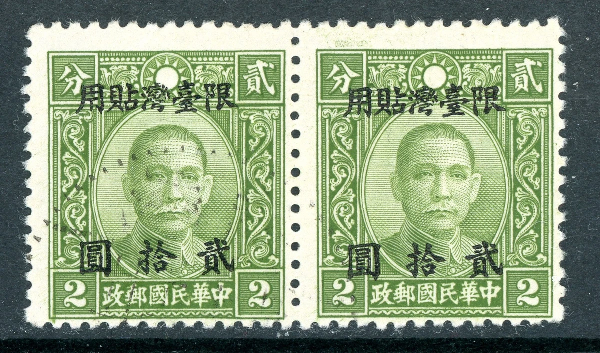 台湾　未使用30枚 可口 ココナッツサブレ｜可口奶滋 原味 225g（25gx9パック） | Taiwan