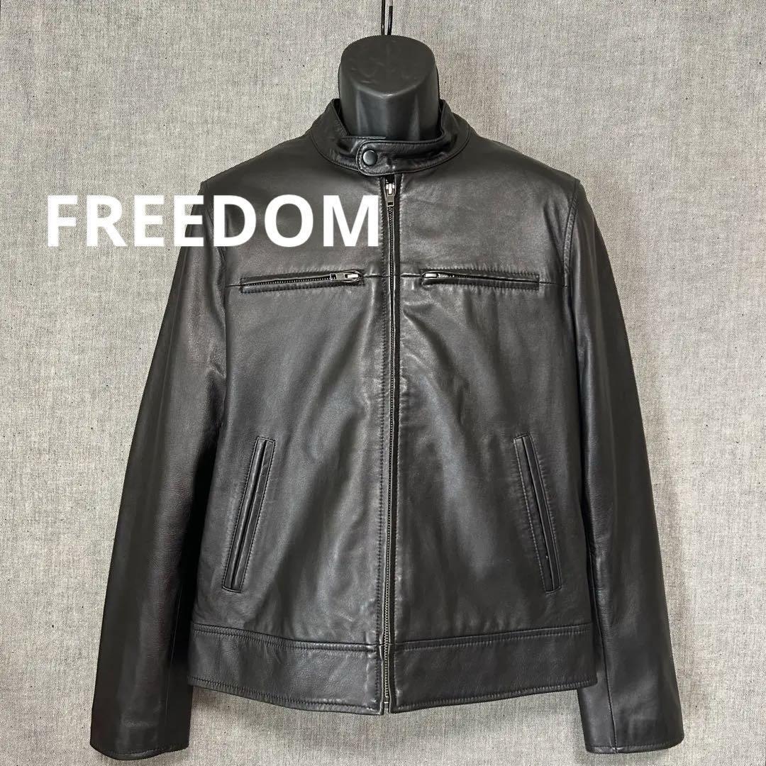 ジャケット・アウター FREEDOM leather riders jacket vintage Freedom Genuine Leather Bicolor Riders Jacket Black White | eBay