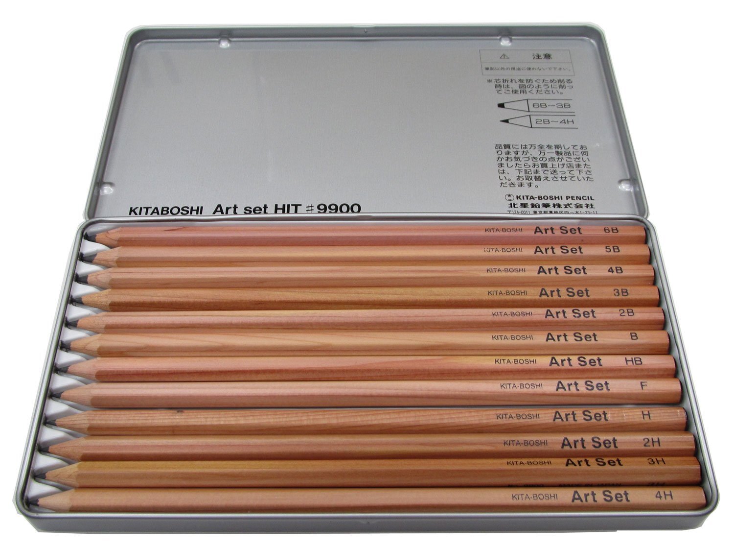 Kitaboshi Pencil Art Set for Drawing 6B - 4H One each Japanese Pencil Makers