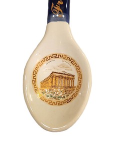 Greek Souvenir Spoon Fork Cutlery, 24K Gold "From Greece with Love" Parthenon
