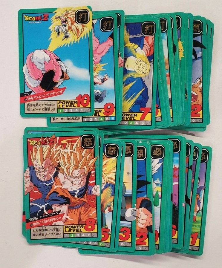 ドラゴンボールZ 孫悟空 POWER LEVEL 12 ドラゴンボールZ 孫悟空 POWER LEVEL 12