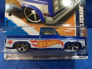 2011 chevy silverado toy truck