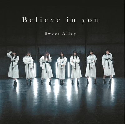 CD Believe in you Japan Sweet Alley Music (1 CD) QARF-10039 Single