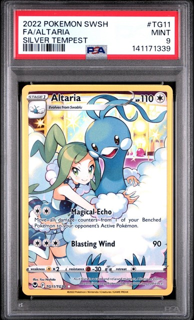 Altaria #TG11 (Silver Tempest (2022))
