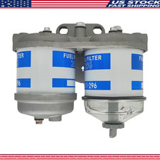 Dual Fuel Filter Glass Bowl Ebpn9n166aa Ford Tractor 2000 3000 4000 5000 7000 26