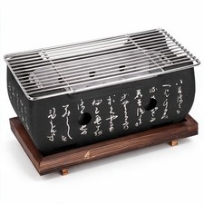 Barbecue japonais grill intérieur portable alliage d'aluminium, Mini Ménage