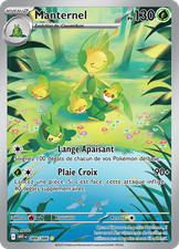 Carte Pokémon Manternel 089/086 AR Flamme Blanche